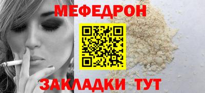 крисы Свободный