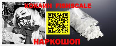 крисы Свободный