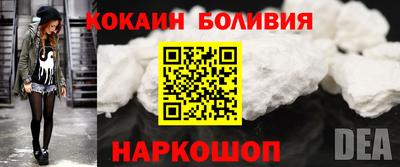 mdma Севастополь