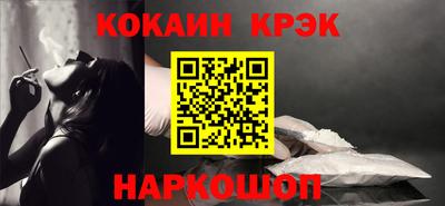 крисы Свободный