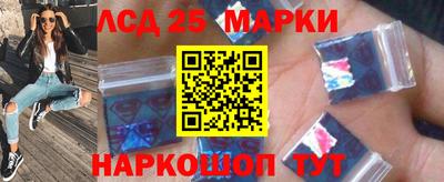 mdma Севастополь