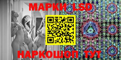 крисы Свободный