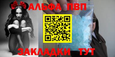 крисы Свободный