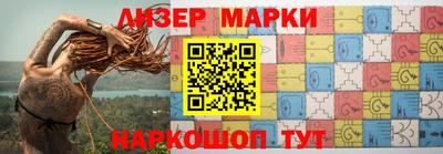 mdma Севастополь