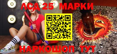 прущие крисы Северобайкальск