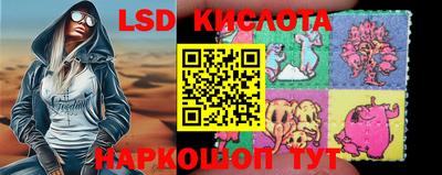 прущие крисы Северобайкальск