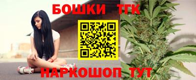 mdma Севастополь