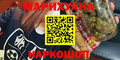 крисы Свободный