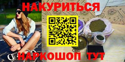 крисы Свободный