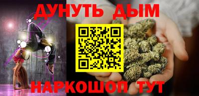 mdma Севастополь