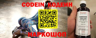 mdma Севастополь