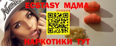 крисы Свободный