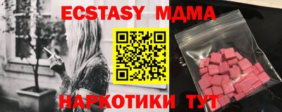 МДПВ Славгород