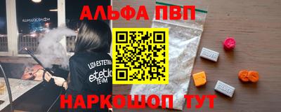 прущие крисы Северобайкальск