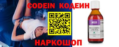 mdma Севастополь