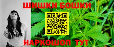 mdma Севастополь