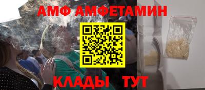 mdma Севастополь
