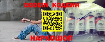 крисы Свободный