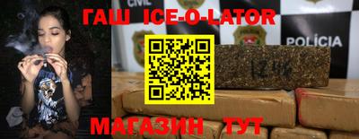 крисы Свободный