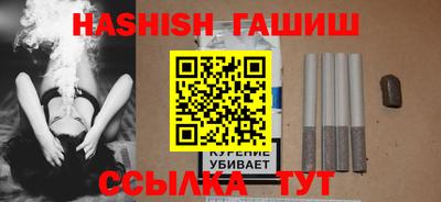 крисы Свободный