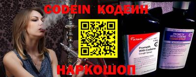 крисы Свободный