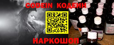 крисы Свободный
