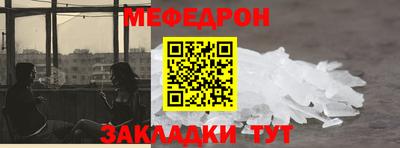 крисы Свободный